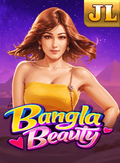 nabaje
